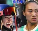 2024年热门车型推荐:新能源车选购指南-Qux官方演示站
